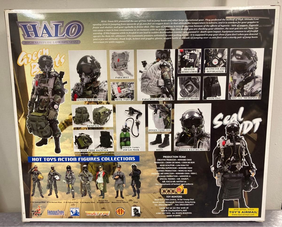 Hot Toys 1/6 Halo High Altitude Low Opening Seal UDT Figure 2001