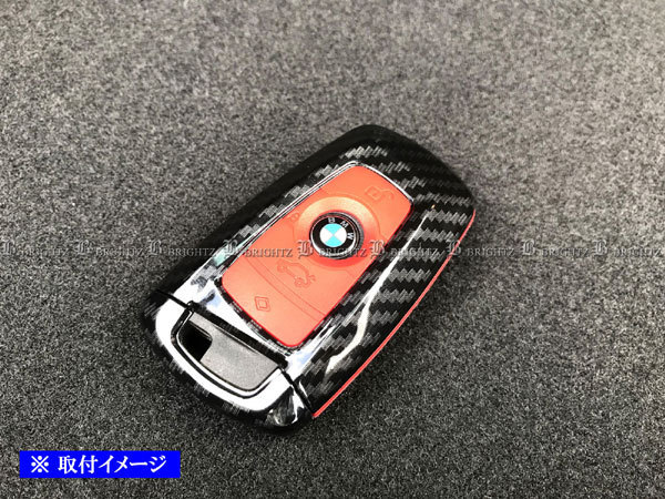 BMW 5シリーズ F11 カーボン調 スマートキー ケース 赤 ワゴン キーケース キープロテクター KEY－CASE－006_画像2