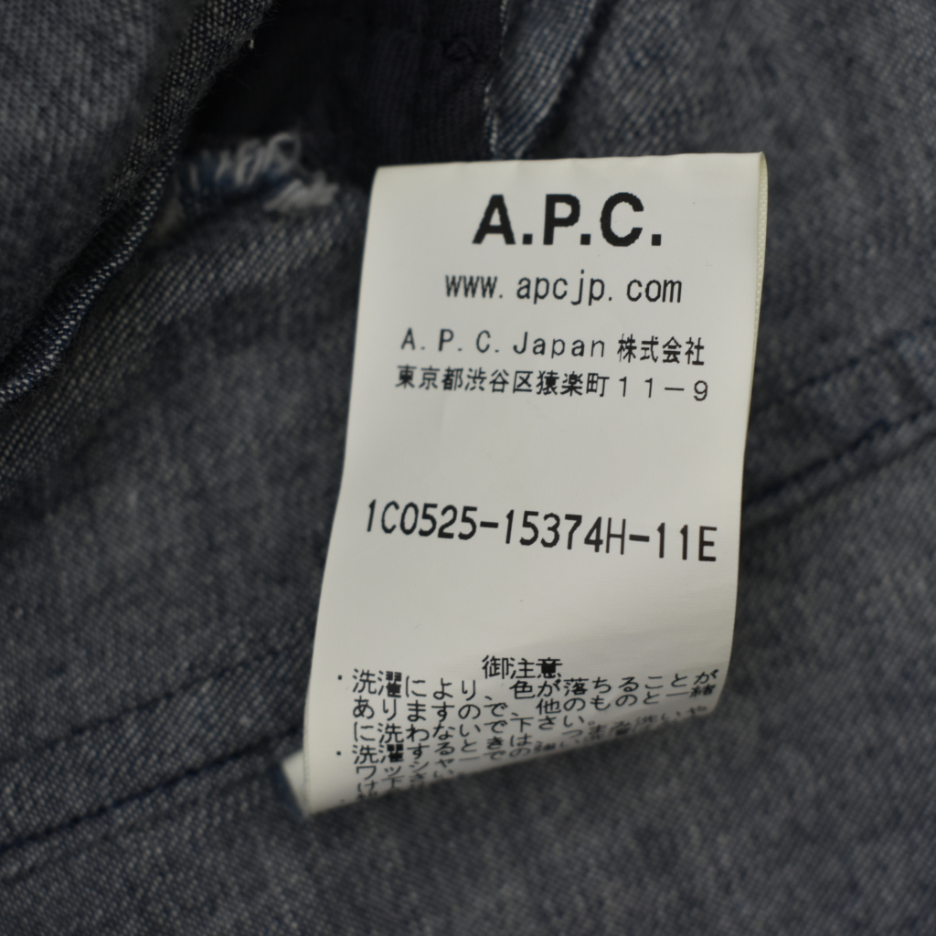 美品 APC インディゴ デニム MA-1 フライト ジャケット 日本製 size.S ミリタリージャケットの画像7