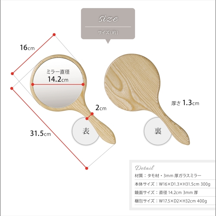  hand-mirror natural hand mirror mirror make-up mirror length 32cm in stock .. prevention processing wooden convenience natural simple on goods M5-MGKIT00282NA