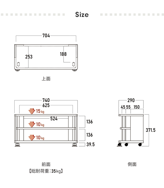 テレビ台 グレーベージュ テレビボード ローボード テレビラック 幅74 ロータイプ ～32V キャスター付き 収納 コーナー M5-MGKAHM00140GB_画像5