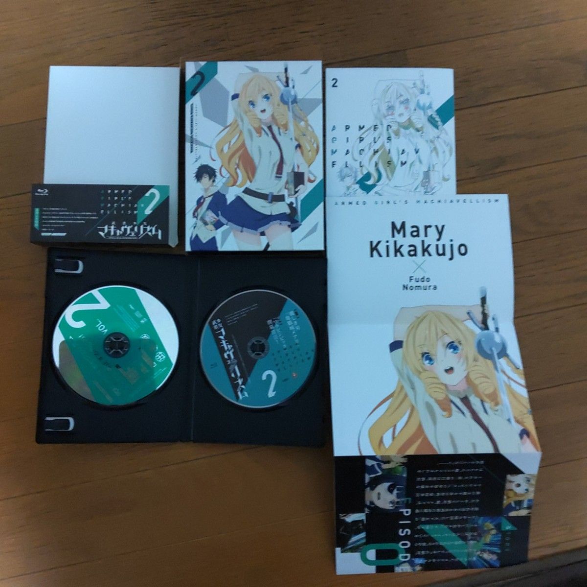 BD 武装少女マキャヴェリズム 1巻 から6巻 Blu-ray限定版 [KADOKAWA] ＋OＶＡ 7本セットです。