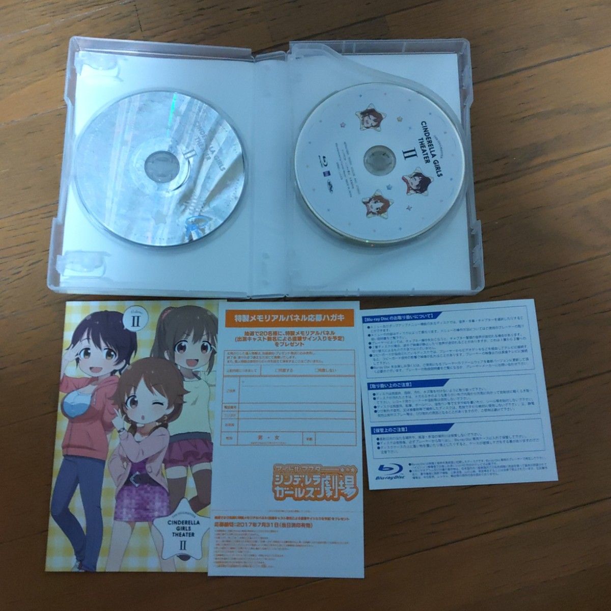 アイドルマスター シンデレラガールズ劇場  1巻から3巻 (Blu-ray Disc) ＋CD80枚セット