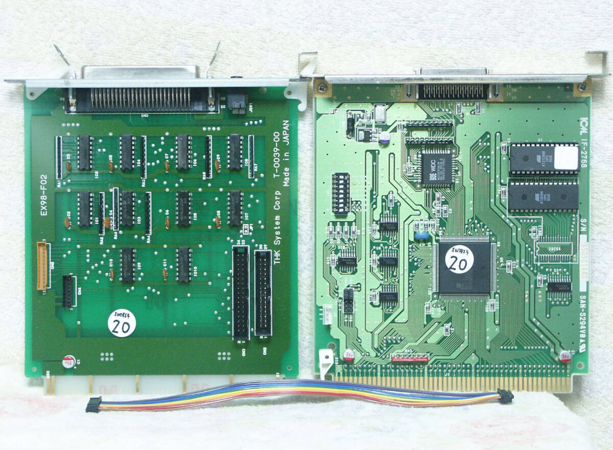 【完全整備品】 PC-9821Xe10 - BX4相当 ( AmDX2 / 16MB / 543MB / FDD-3.5x2 / 1MB外付FDD-IF / SCSI ) ソリッドコンデンサ - 20_Cバス拡張ボード等(現品の写真です)