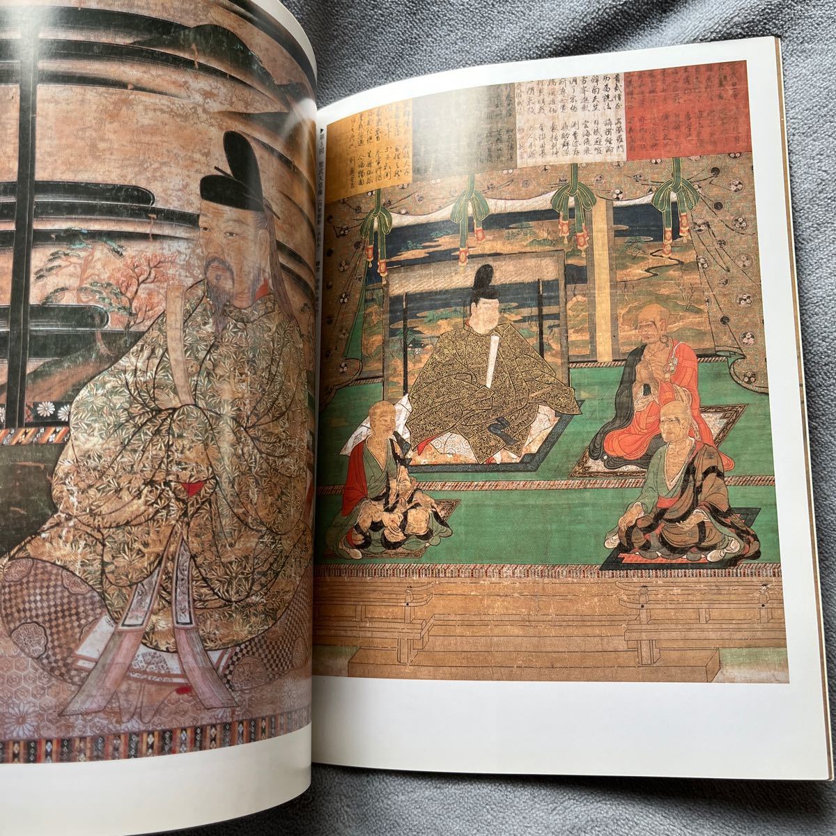 日本の美術 No.387 天皇と公家の肖像 至文堂 聖徳太子 後鳥羽院 明治天皇_画像7