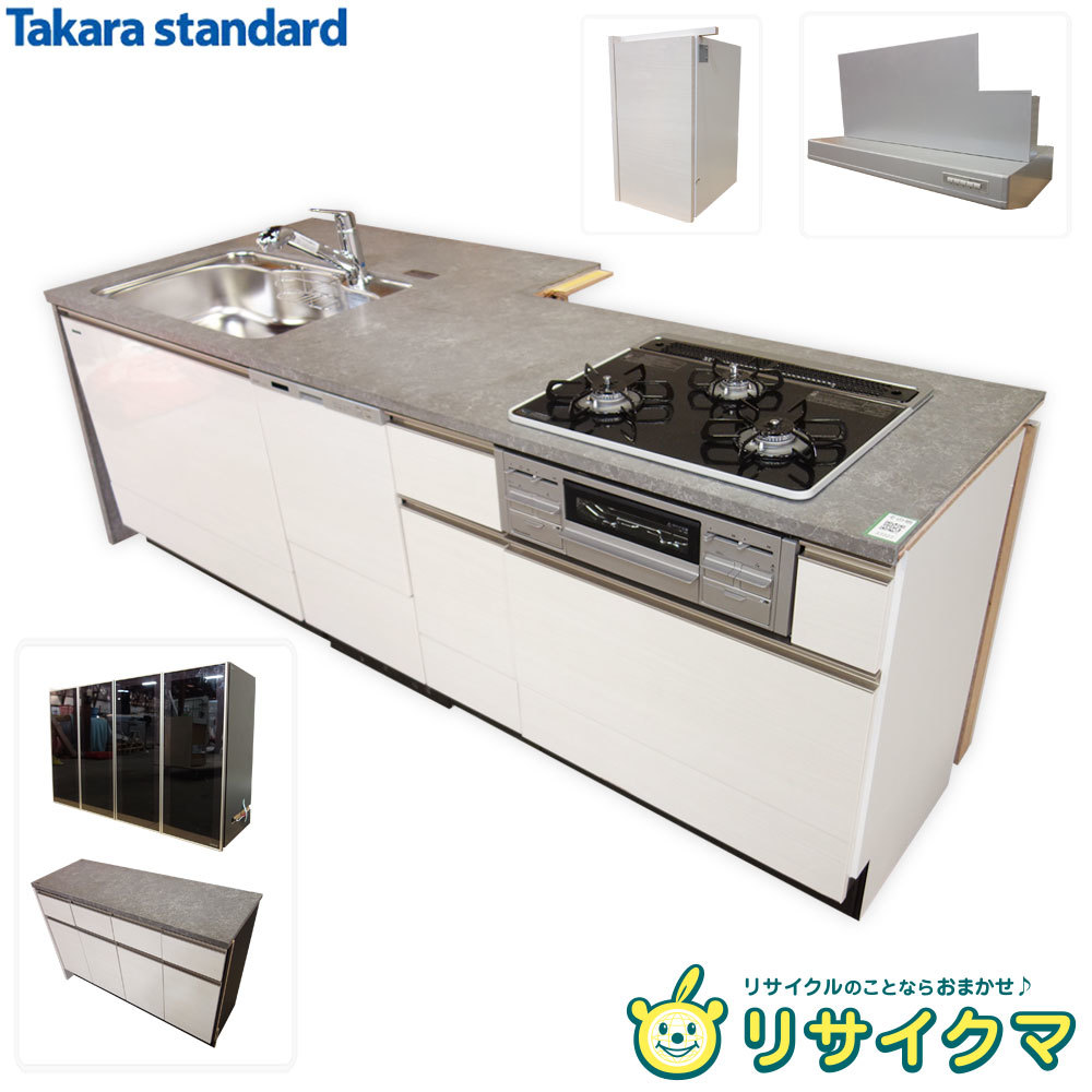 中古】D▽展示品 タカラスタンダード システムキッチン 2022年 中古】D▽展示品 タカラスタンダード システムキッチン 2022年