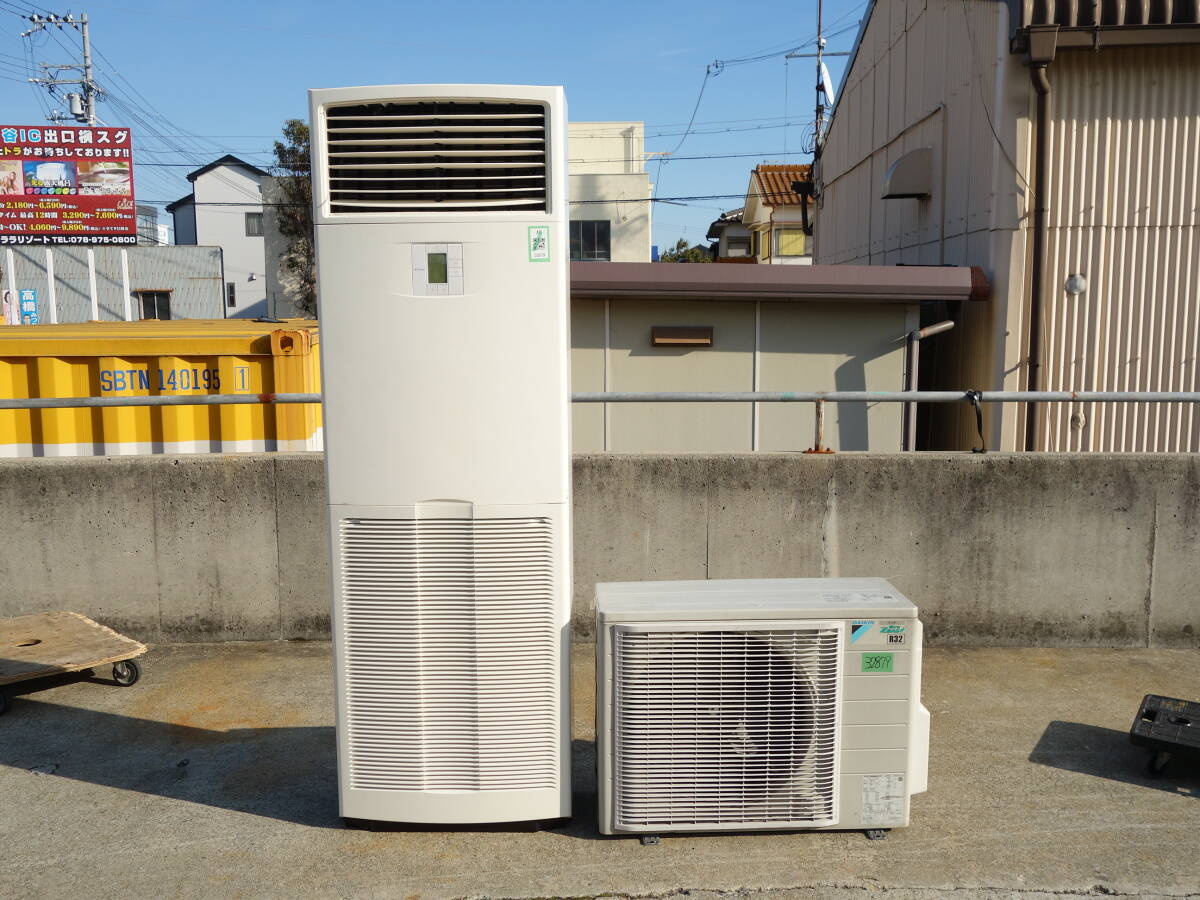 [ б/у ]M^ быстрое решение Daikin для бизнеса кондиционер 2018 год 8.0kw 3 лошадиные силы одна фаза 200v подставка модель класть type без изменений дистанционный пульт встроенный FVP80DD (32879)