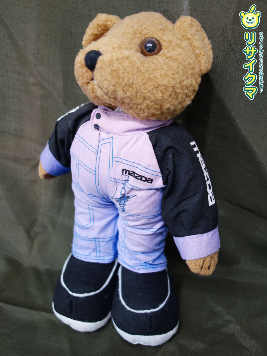 【中古】M▽マツダ mazda 販促品 熊 クマ テディベア ぬいぐるみ 片山義美サイン (37387)