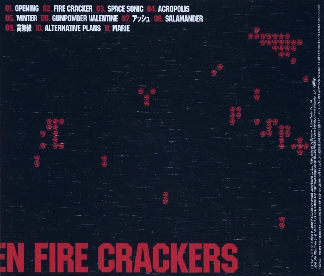 ELEVEN FIRE CRACKERS ELLEGARDEN 国内盤_画像2