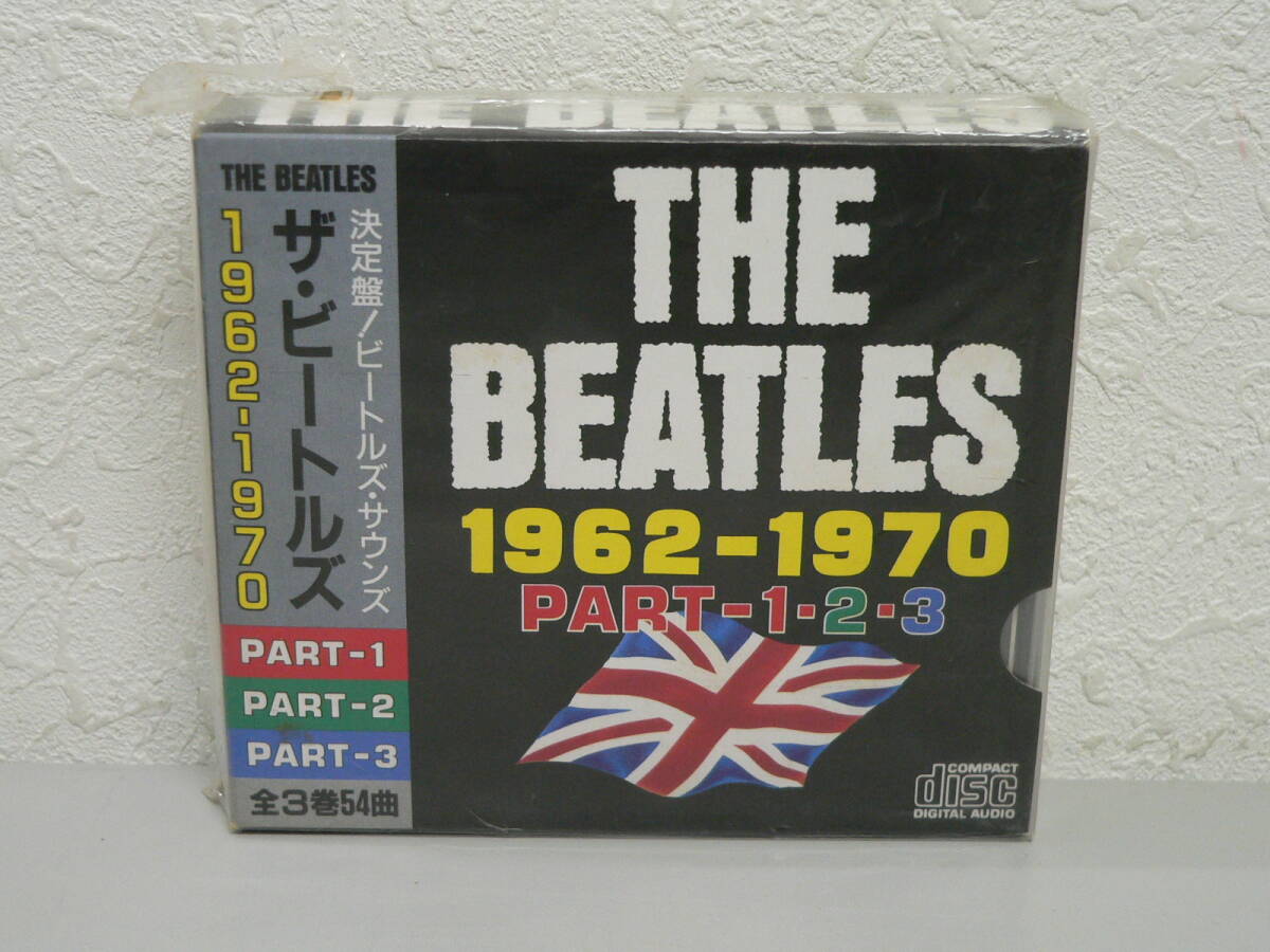 #3646DW CD THE BEATLES 1962-1970 PART-1・2・3 ザ・ビートルズ 1962-1970 3枚組 帯付 美品の画像1