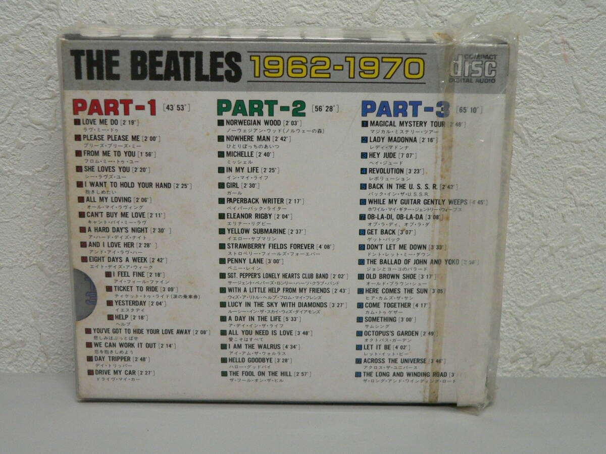 #3646DW CD THE BEATLES 1962-1970 PART-1・2・3 ザ・ビートルズ 1962-1970 3枚組 帯付 美品の画像2