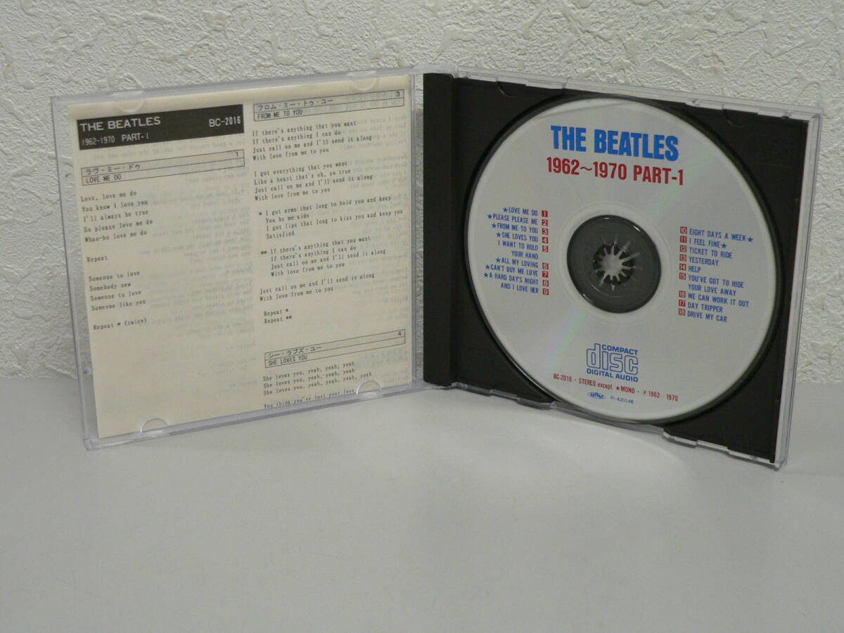 #3646DW CD THE BEATLES 1962-1970 PART-1・2・3 ザ・ビートルズ 1962-1970 3枚組 帯付 美品の画像4