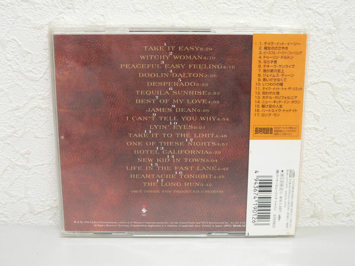 #3646EM　CD　THE VERY BEST OF THE EAGLES　イーグルス・ベスト　帯付　美品 _画像2