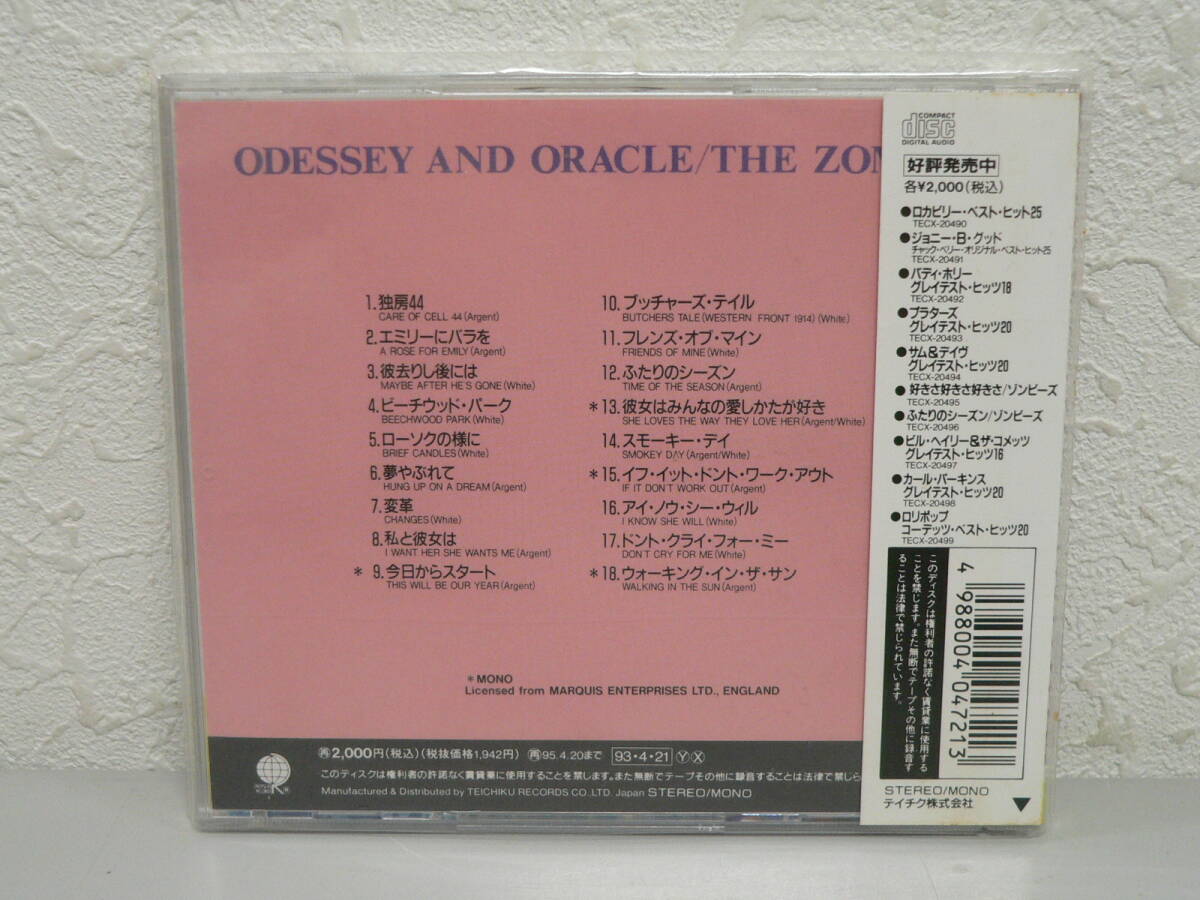 #3646EV　CD　THE ZOMBIES / ODESSEY AND ORACLE　ゾンビーズ / ふたりのシーズン　帯付　美品 _画像2