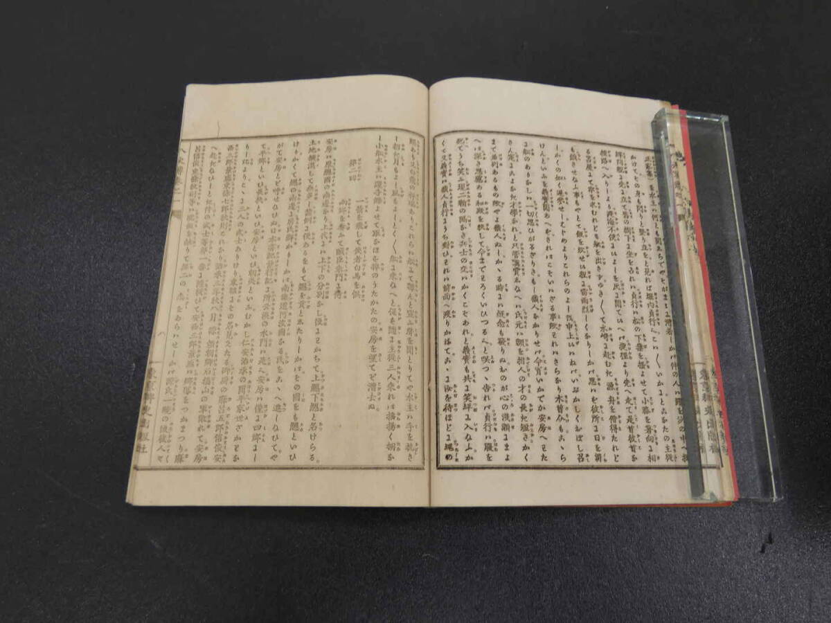 南総里見八犬伝 曲亭馬琴 東京稗史出版社 明治16~18年 木版挿絵 南総里見八犬伝 曲亭馬琴 東京稗史出版社 明治16~18年 木版挿絵