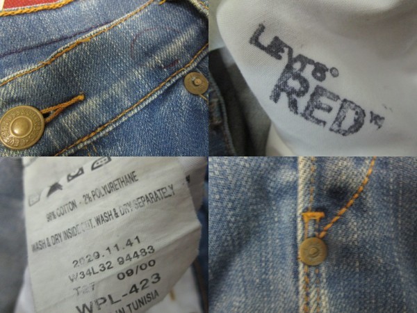 即決 01SS LEVI'S RED リーバイスレッド 2001SS HONEST DISHONEST オネストディスオネスト 02029 1141 立体裁断 加工デニムパンツ W34 L32_画像10