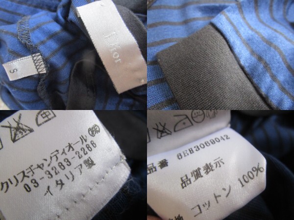 即決 06AW DIOR HOMME ディオールオム Hedi Slimane エディスリマン MODS SKA 期 6EH3069042 リブ付き ヘンリーネックボーダーTシャツ S _画像10