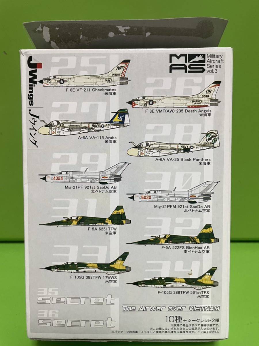 JWings Jウイング ベトナム航空戦 1/144スケール ■ F-8Eクルセイダー VMF(AW)-235 Death Angels 米海軍【定形外送料300円】カフェレオ_画像9