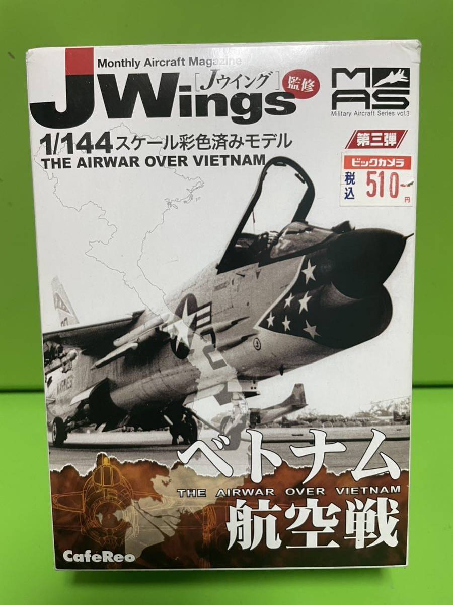 JWings Jウイング ベトナム航空戦 1/144スケール ■ F-8Eクルセイダー VMF(AW)-235 Death Angels 米海軍【定形外送料300円】カフェレオの画像8