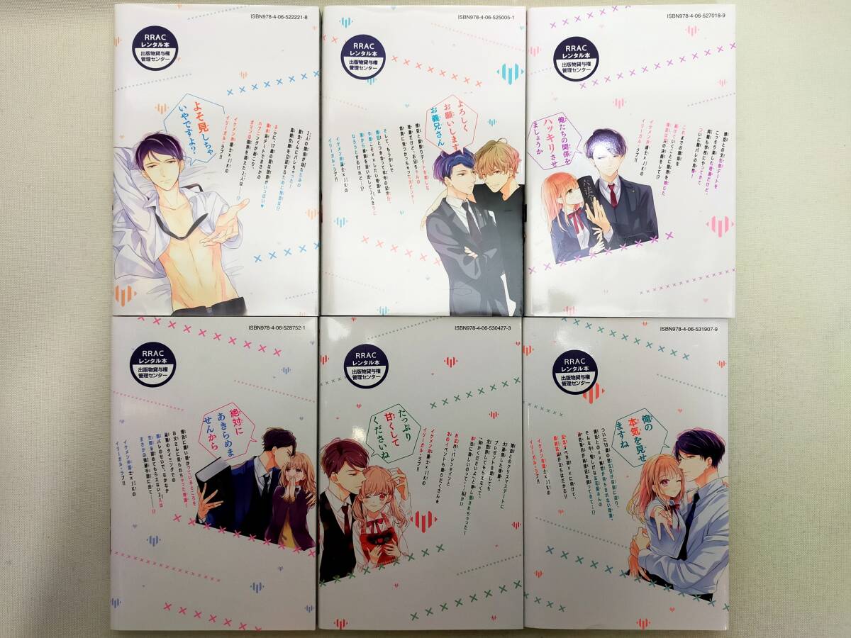 item_image_2
