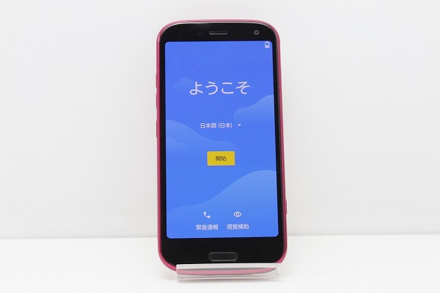 docomo Fujitsu らくらくスマートフォン F-52B SIMフリー Android スマートフォン 残債なし 64GB パープル_画像2