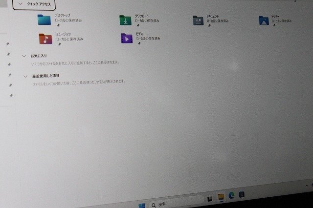 1円スタート ノートパソコン Windows11 2in1PC 東芝 dynabook VC72/M 第8世代 Core i5 SSD256GB メモリ8GB Windows10 カメラ タッチ_画像4