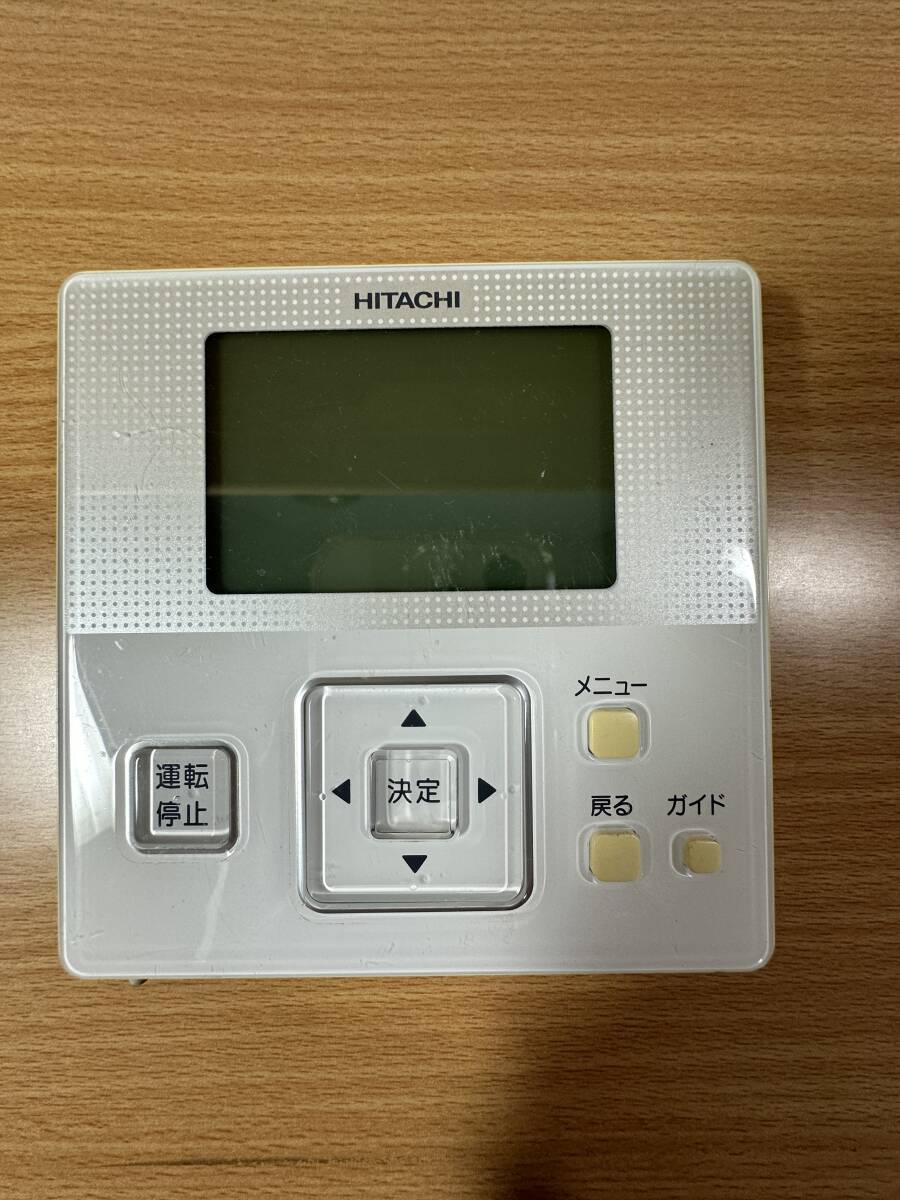 Yahoo!オークション - 日立 HITACHI 業務用パッケージエアコン Yahoo!オークション - 日立 HITACHI 業務用パッケージエアコン
