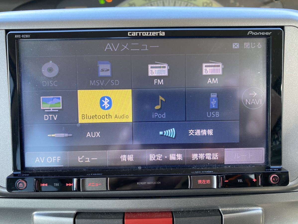 carrozzeria カロッツェリア　7Ｖ型ワイドVGA地上デジタルTV/DVD-V/CD/Bluetooth/SD/チューナー・DSP AV一体型メモリーナビゲーション_画像4