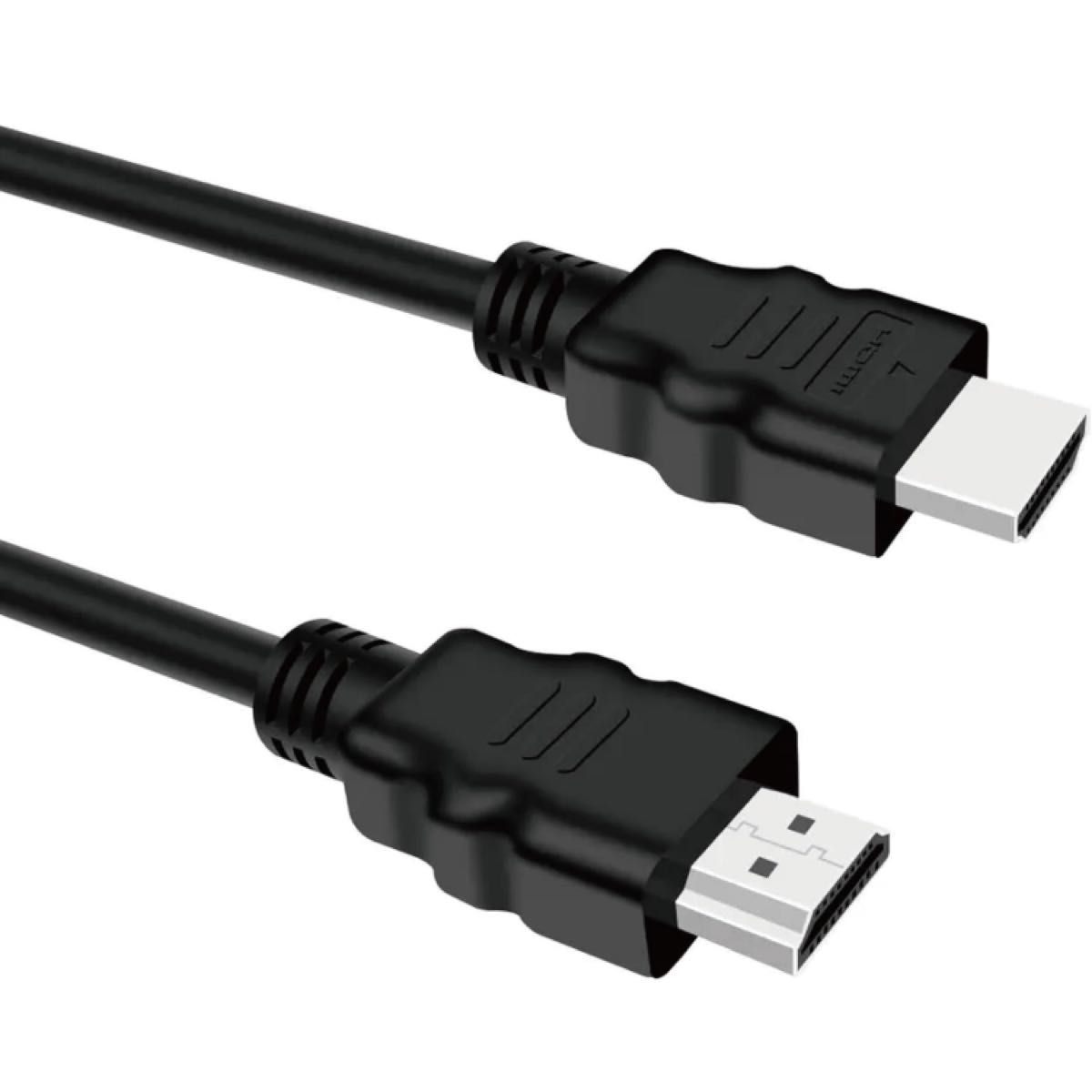 HDMI ケーブル 1.5m ブラック HDMIタイプA(オス)- HDMIタイプA(オス) hdmi1.4規格 1080P