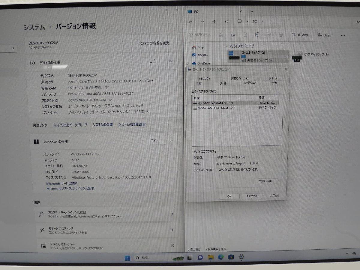 ●●【難あり】NEC LAVIE Desk All-in-one HA570/R / i5-10210U / 16GBメモリ / 512GB M.2 / Windows 11 Home【 ITS JAPAN 】_画像2