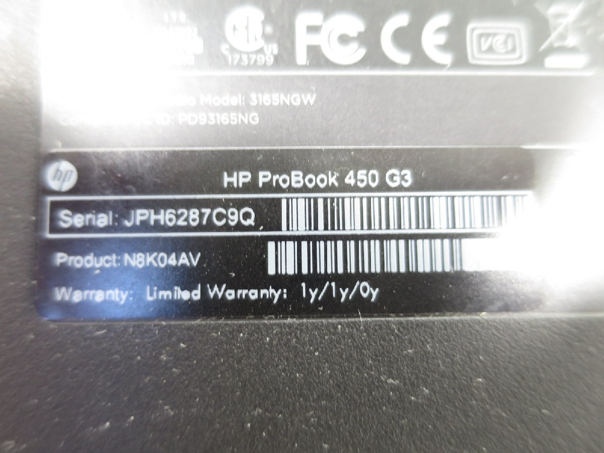 ●●【難あり】HP ProBook 450 G3 / i5-6200U / 8GBメモリ / 1TB HDD / 15.6型 / Windows 11 Home【 中古ノートパソコン ITS JAPAN 】_画像10
