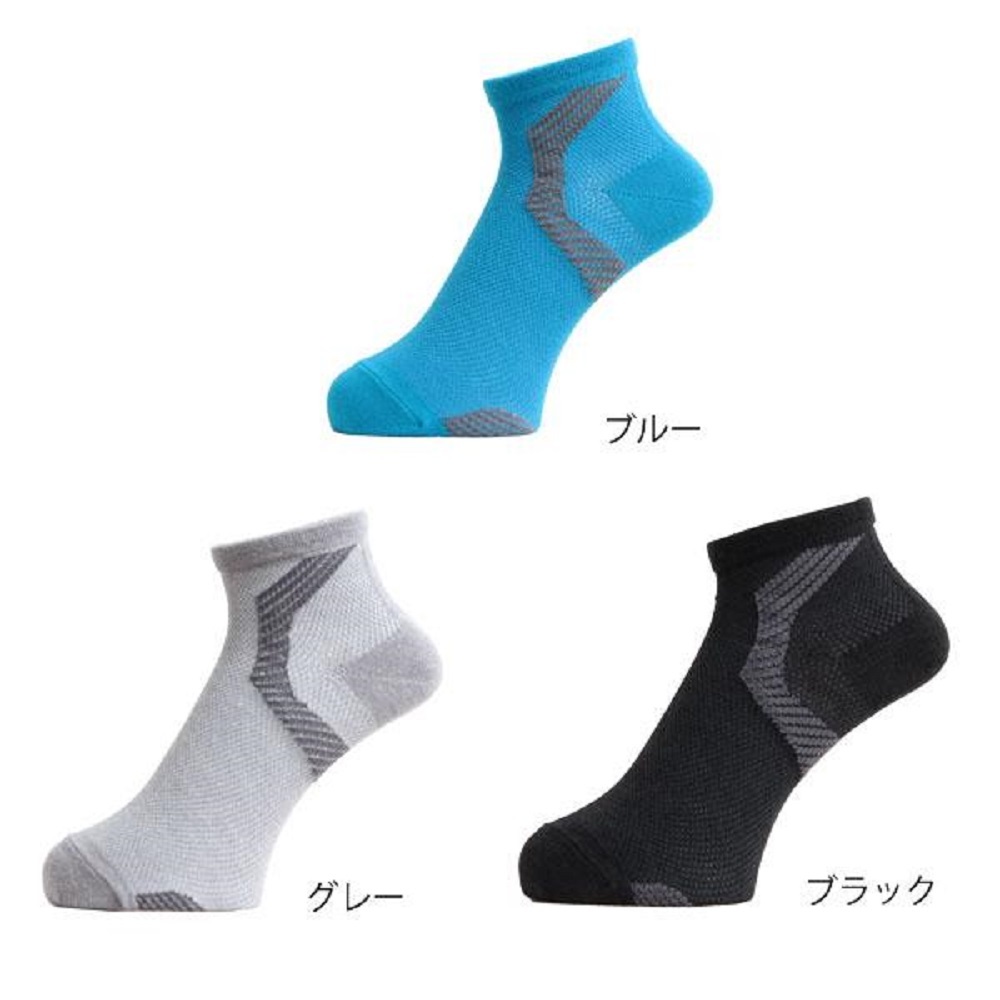 i Ida socks Athlete support socks AIR Runtage blue is possible to choose 2 size IF6247