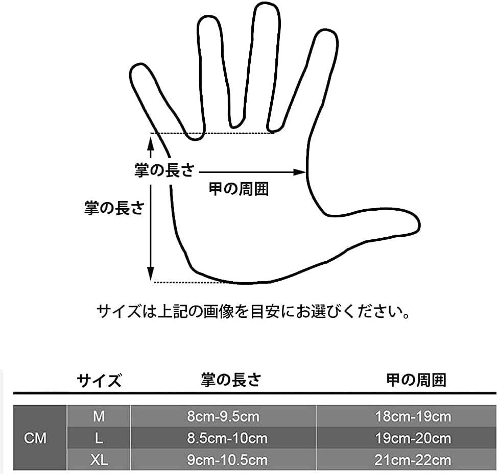 トレーニンググローブ ジム 筋トレ リストストラップ （サイズ：L レッド色）