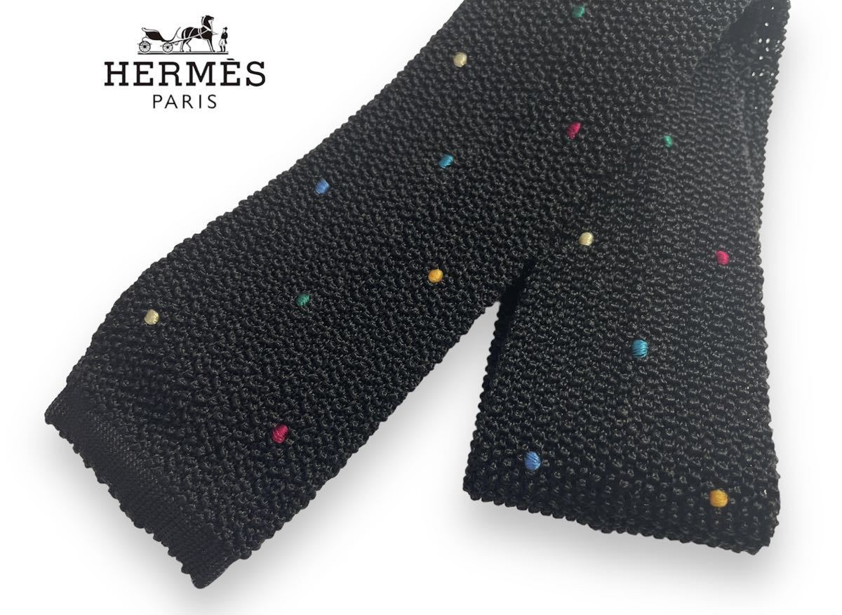 HERMES エルメス ニットタイ シルクタイ シルク100% カラフル ドット刺繍 ブラック ネクタイ クラヴァット ドイツ製 正規品_画像1