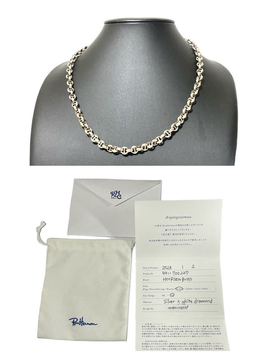 HOORSENBUHS Open-link Necklace SV925 × White Diamond ホーセンブース トライリンク ダイヤモンド ネックレス 正規品 9911700227の画像4