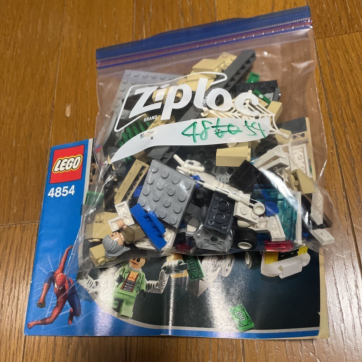 LEGO レゴ SPIDER-MAN2 スパイダーマン2 4854 2004_画像7