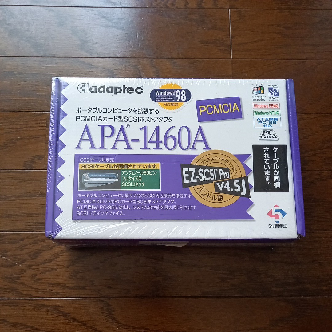 apa-1460a pcmciaカード　scsiホストアダプタ　ケーブル同梱　未使用　ゆうパック60_画像1