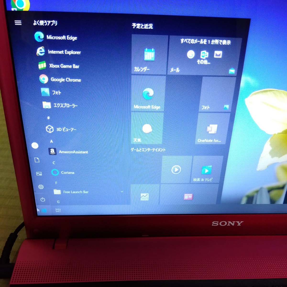 ノートパソコン　sony vaio os windos 10 pro cpu intei(r) coro(tm) i3cpu 370@2.4ghz 2.40ghz メモリ　400gb システム　32ビット64_画像3