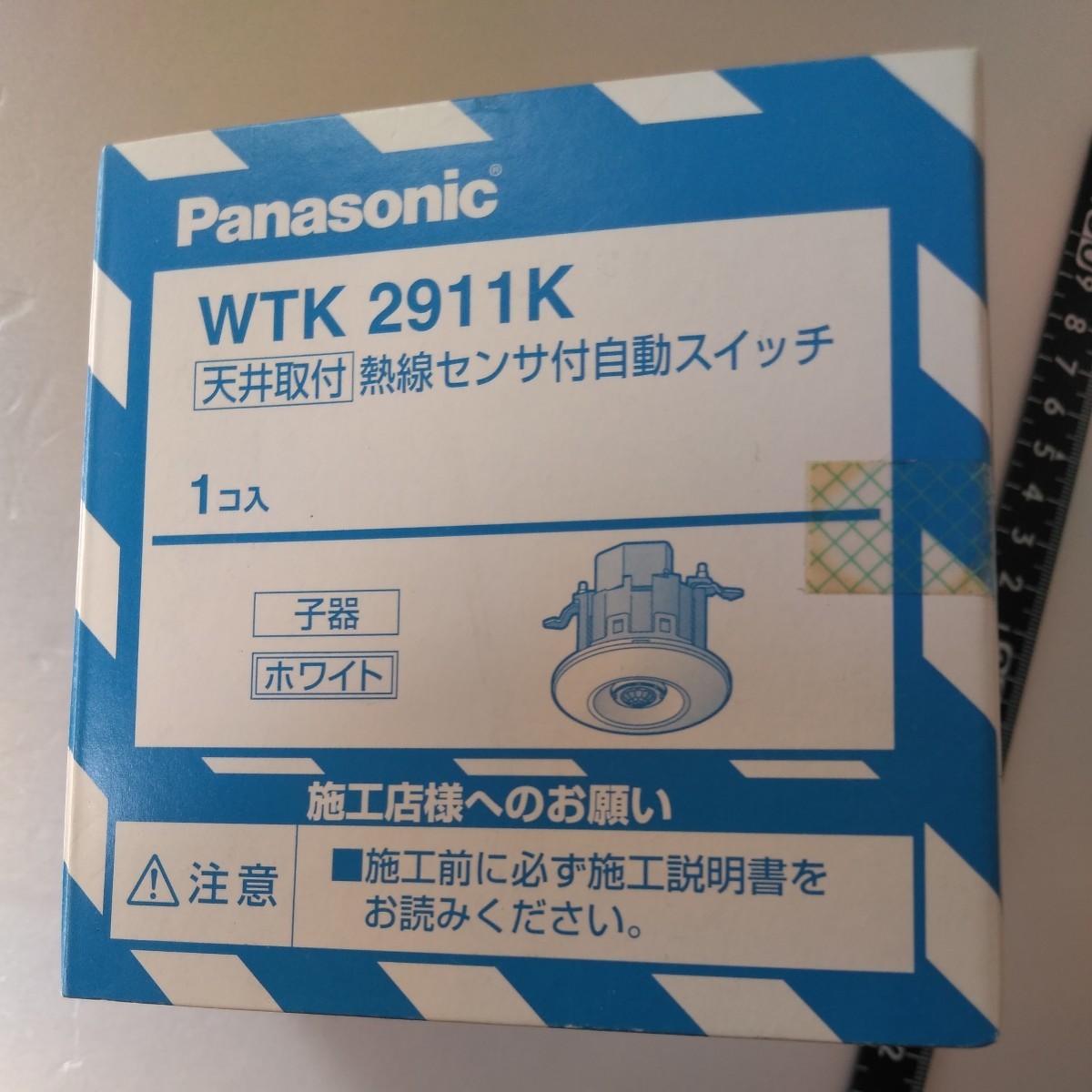 パナソニック (Panasonic) 熱線センサ付自動SW子器ホワイト WTK2911K 在庫品未使用 送料 520_画像6