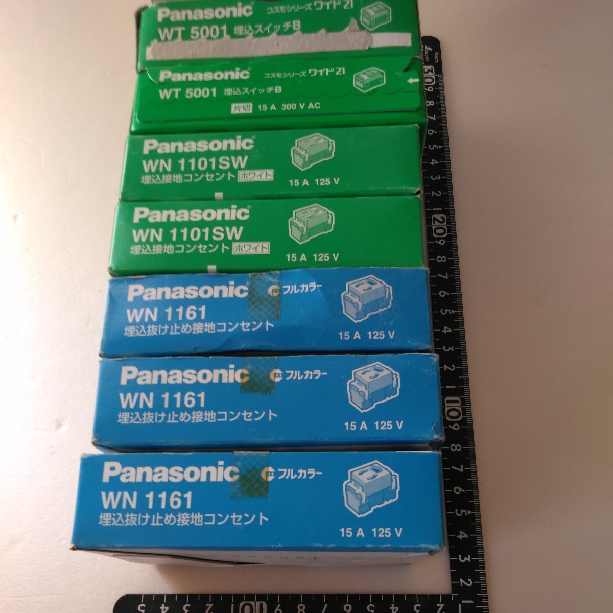 Panasonic WN1161 WN1101SW WT5001 WT5044 全部まとめて 一部抜けあり ゆうパック60 埋め込み 抜け止め 設置 コンセント 埋め込みスイッチの画像1