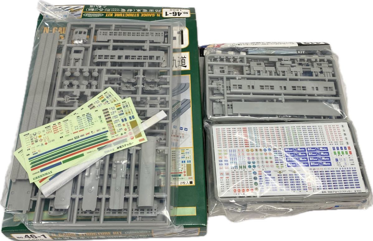 鉄道模型 まとめ売り Yahoo!オークション - SG-404 未組立 鉄道模型 Nゲージ ボディ