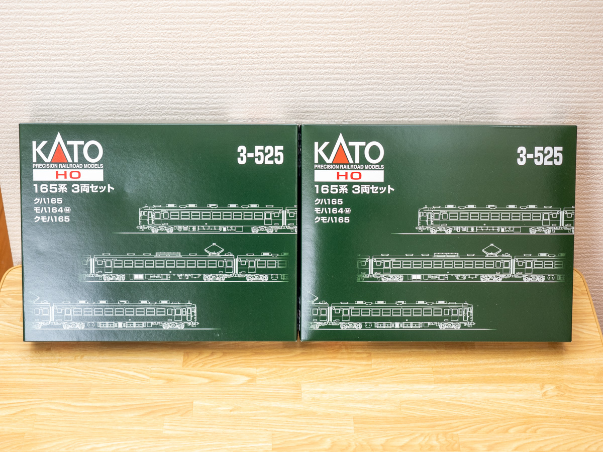 KATO HOゲージ 3-525 165系 3両セット×2　計6両セット_画像2