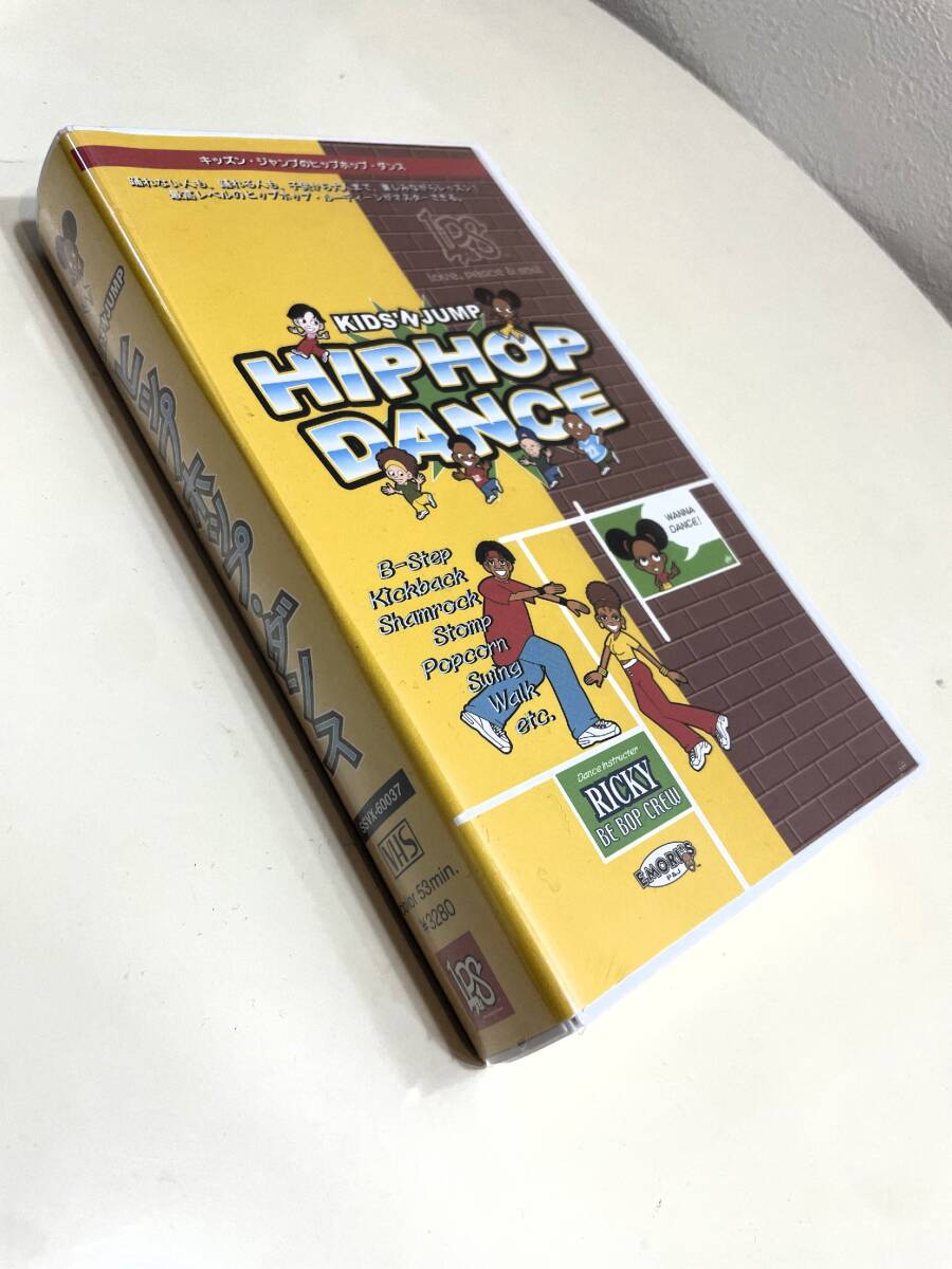Kids Jump's Hip Pop Dance VHS нераскрыт