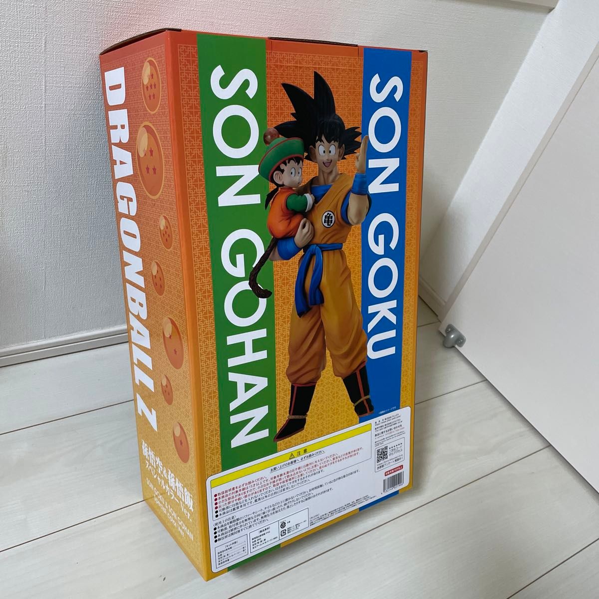 中古】未開)孫悟空&孫悟飯 ドラゴンボールZ ギガンティック 中古】未開)孫悟空&孫悟飯 ドラゴンボールZ ギガンティック