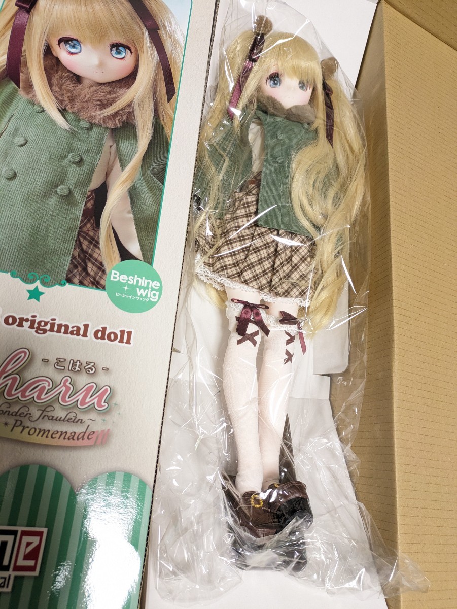 Yahoo!オークション - アゾン 人形 1/3 スケールドール アイリス Yahoo!オークション - アゾン 人形 1/3 スケールドール アイリス