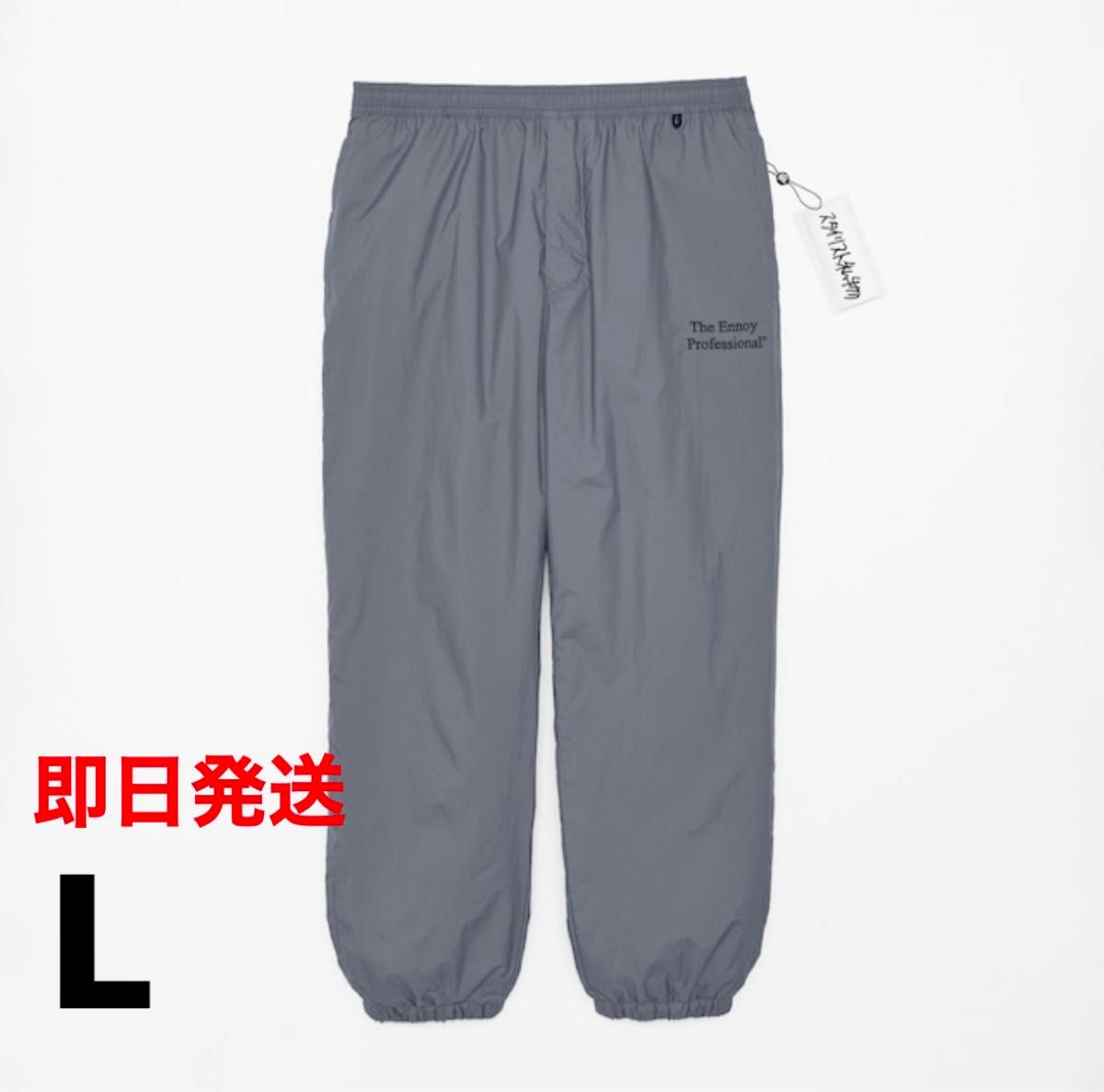 L ennoy NYLON PADDED PANTS CEMENT GRAY  スタイリスト私物 エンノイ