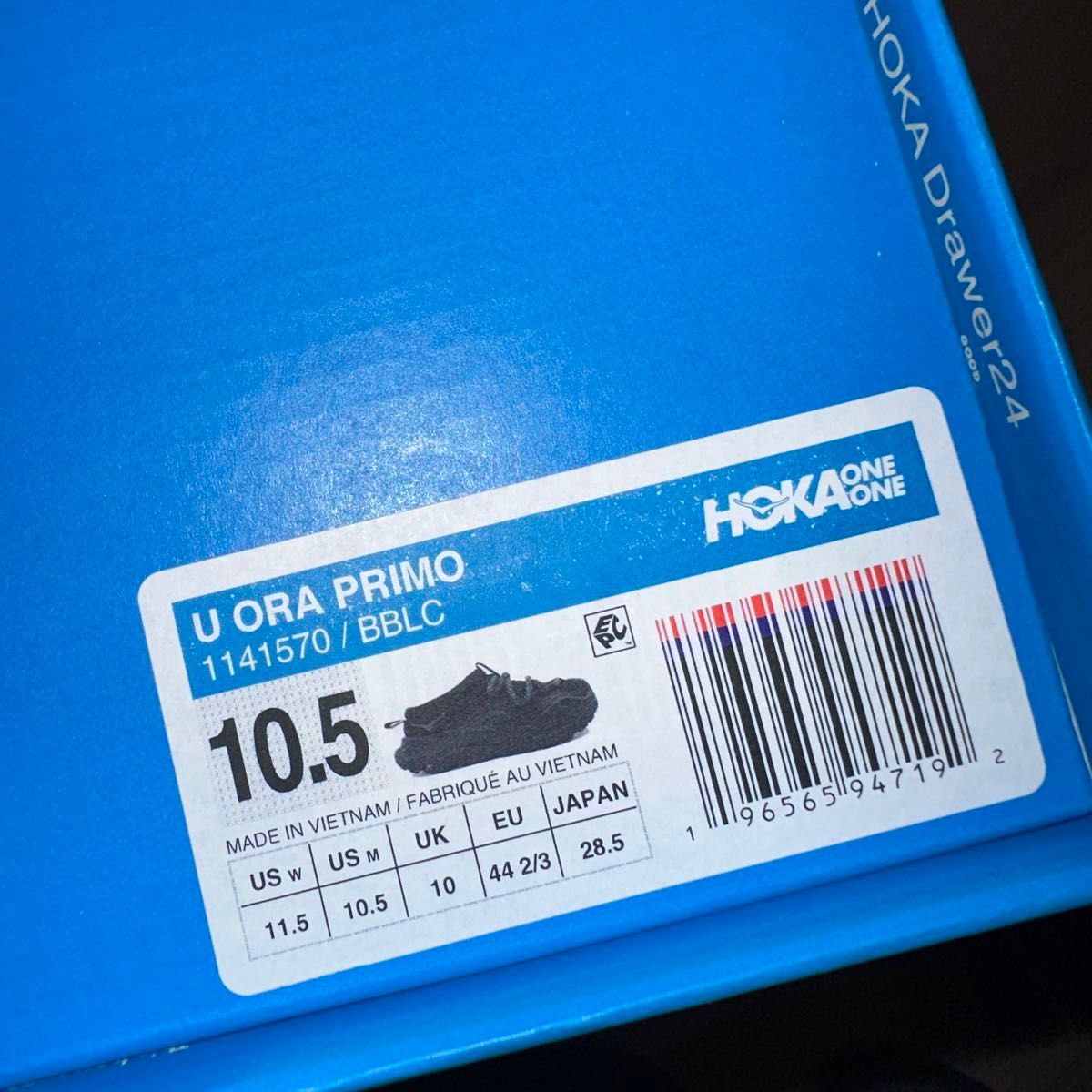 28.5cm HOKA ONE ONE ORA PRIMO ホカ オラプリモ 