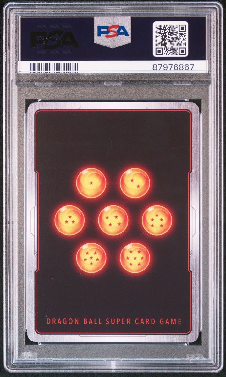 PSA10 孫悟空 SCRドラゴンボール フュージョンワールド 覚醒の PSA10 孫悟空 SCRドラゴンボール フュージョンワールド 覚醒の