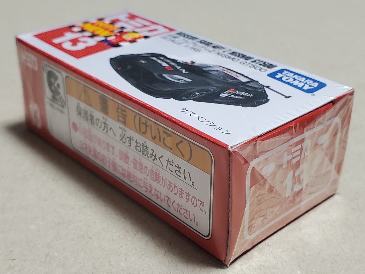 新品未開封品★トミカ NO.13 日産 フェアレディZ NISMO GT500★タカラトミー ニスモ スーパーGT_画像3