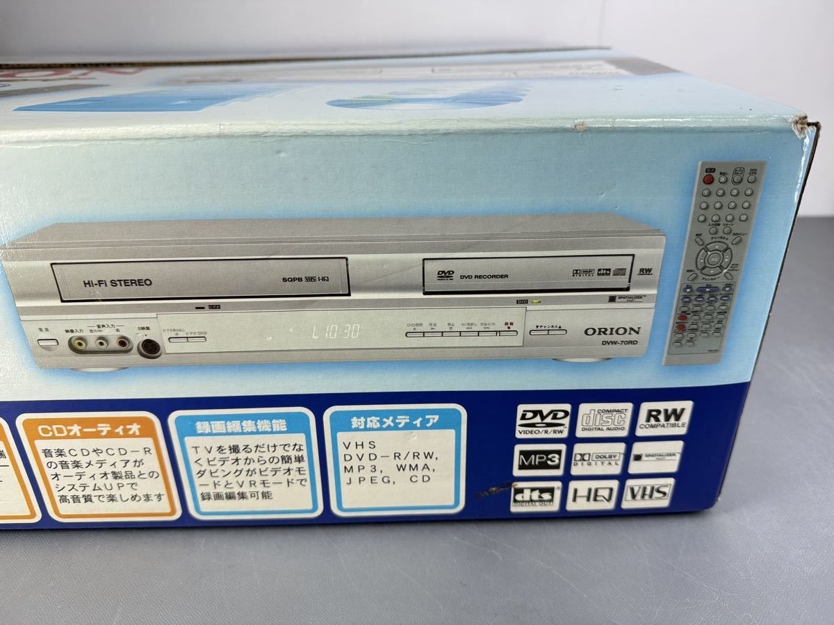 新品未使用■ ORION　ビデオ一体型ＤＶＤレコーダー　DVW-70RDR　2006年購入 対応→VHS/dvd-r/ dvd-rw/ MP3/ JPEG/ CD 未使用ゆうパック_画像3